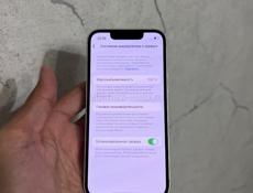 iPhone 13 mini 128gb🔥