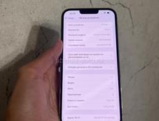 iPhone 13 Pro Max 256gb 