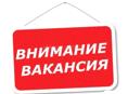 Гулрипшский район, п.Дранда 