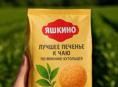 Продаю лошадку 4 года звонить на ватсапп 