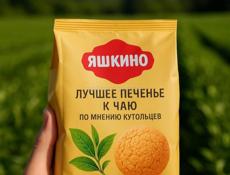 Продаю лошадку 4 года звонить на ватсапп 