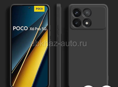 Пока х6 про 12 на 256