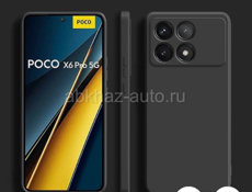 Пока х6 про 12 на 256