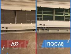 Чистка кондиционеров