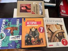 Продам книги ,7 класс 