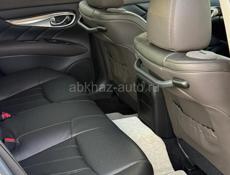 Nissan Fuga
