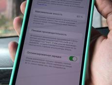 iPhone 13 128gb