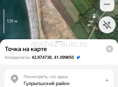 Участок на берегу аэропорт!