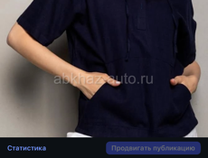 Женская одежда 