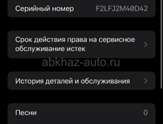 Продается в идеале 