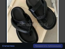 Женская обувь по 1000