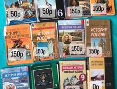 ПРОДАМ КНИГИ ПО ХОРОШЕЙ ЦЕНЕ