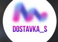 dostavka_s_
