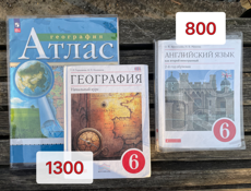Продаю 