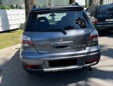 Mitsubishi Airtek