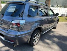 Mitsubishi Airtek