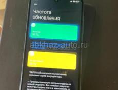 Режим нот 11 256
