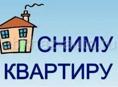 Гудаута 