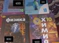 Учебники 10 .11 класс