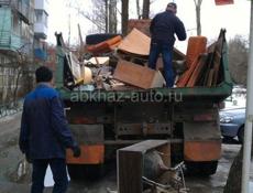 ВЫВОЗ МУСОРА ЛЮБОГО