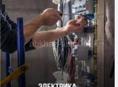Специалисты - инженеры электрики