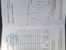 П.Лапстарха