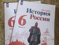 Продаю учебники за 6-й класс 