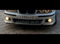 Е039КХ