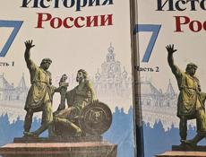 Учебники 6-7 класс