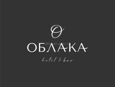 Требуется персонал в отель 