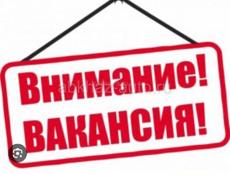 Нужен работник на Батут (Тарзанка))