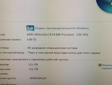 Продам пк