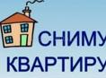 Сниму квартиру в Гагре на длительный срок