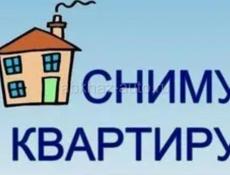 Сниму квартиру в Гагре на длительный срок