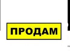 Продаю магазин внутри рынка! Пицунда 