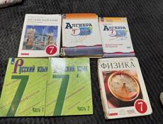 Продам книги 