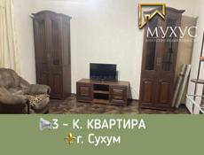 ‼️СРОСНАЯ ПРОДАЖА‼️