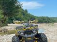 ATV A7-003E