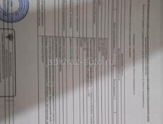 Обмен участка земли 8 соток