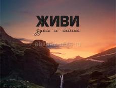 Требуется уборка дома