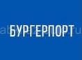 Помощник кондитера в Бургерпорт. Срочно.