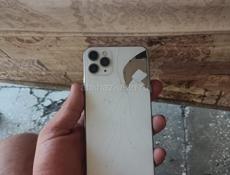 Продам iPhone 11 Pro Max