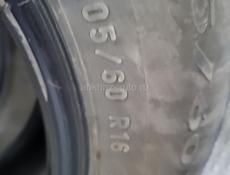 205 60 R16
