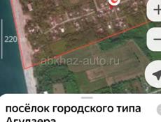 Агудзера дом у моря на длительно