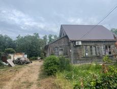 Бамбора 