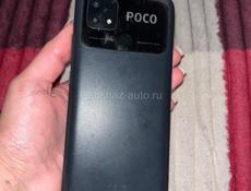 Poco c 40