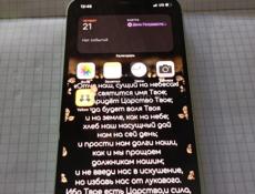 IPHONE 12 128gb