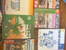 Продаю книги за 7 класс