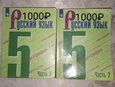 Писать в ватсап