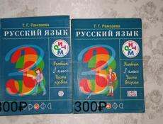 Писать в ватсап